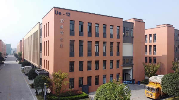 成都91短视频色APP现在官网包裝製品有限公司 成都91短视频色APP现在官网包裝製品有限公司