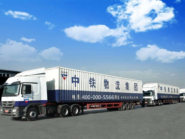 91短视频色APP现在官网包裝丨中鐵物流集團91短视频在线免费观看、91短视频在线观看定製案例